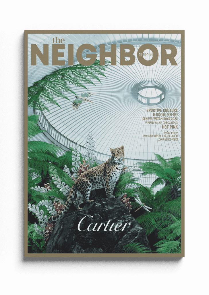 the-neighbor-1-728x1024 (1)